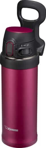 Botella Aislada De Acero Inoxidable Zojirushi SM-QAF48 Hibiscus Red