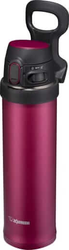 Botella Aislada De Acero Inoxidable Zojirushi SM-QAF60 Hibiscus Red - Imagen 2