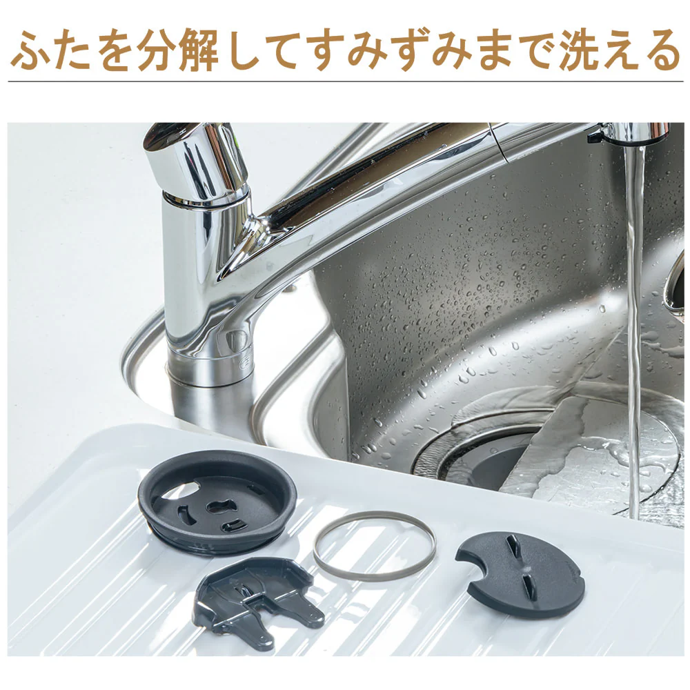 Vaso Aislado De Acero Inoxidable con tapa Zojirushi SX-FA 0.45 L Ash Green - Imagen 8