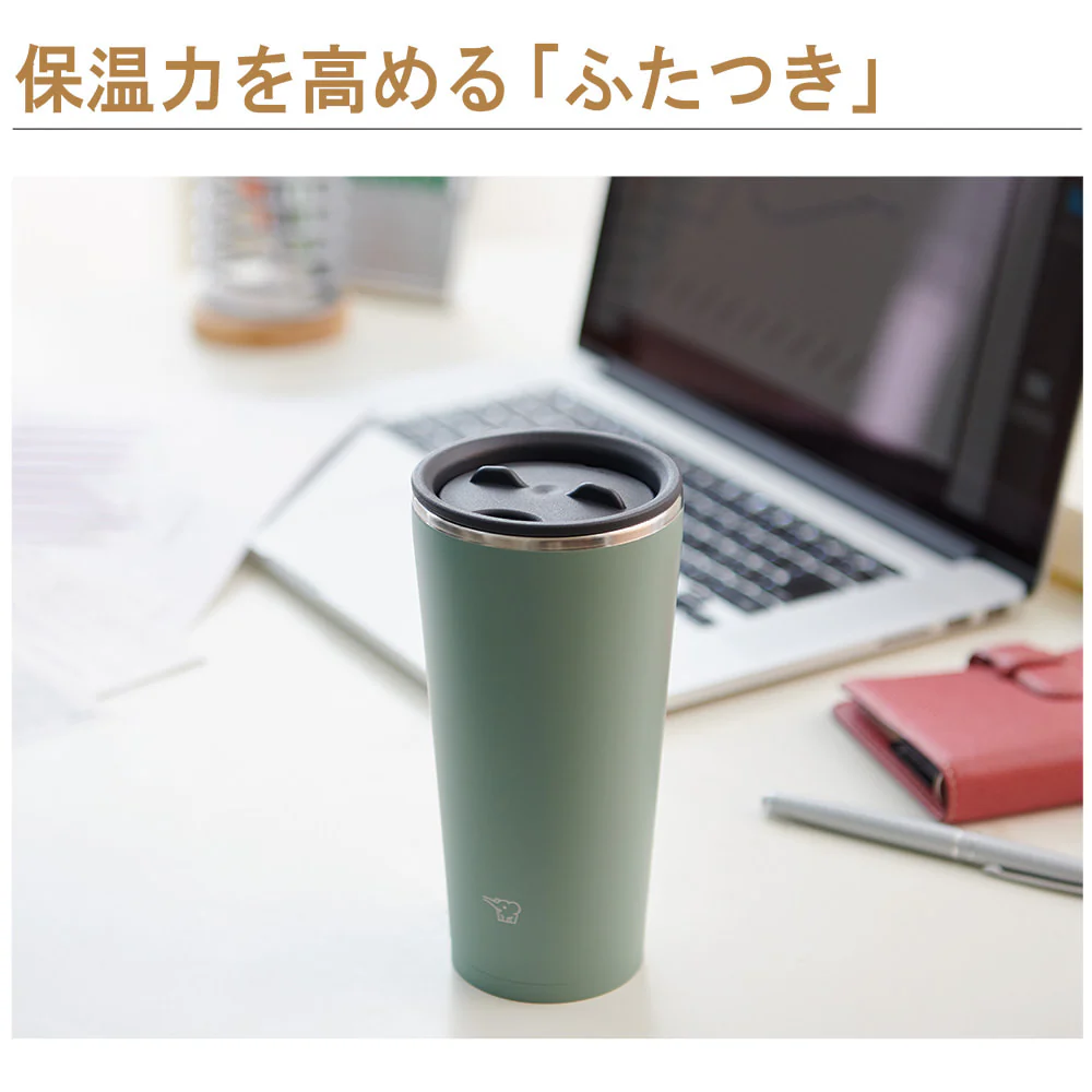 Vaso Aislado De Acero Inoxidable con tapa Zojirushi SX-FA 0.45 L Ash Green - Imagen 7